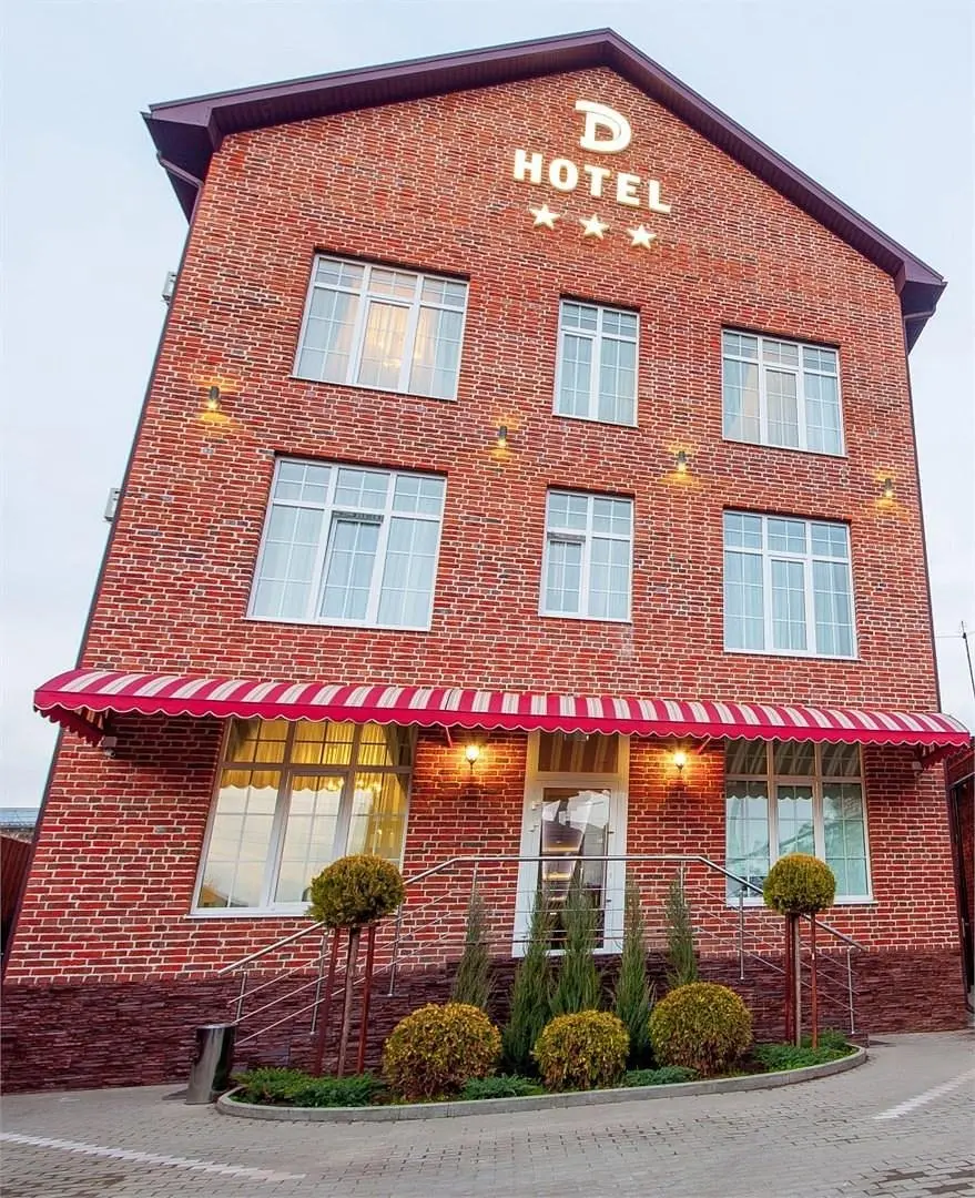 Гостевой дом D Hotel, Краснодар, Краснодарский край