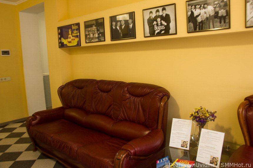 Yellow Submarine, Ялта, Крым: фото 2