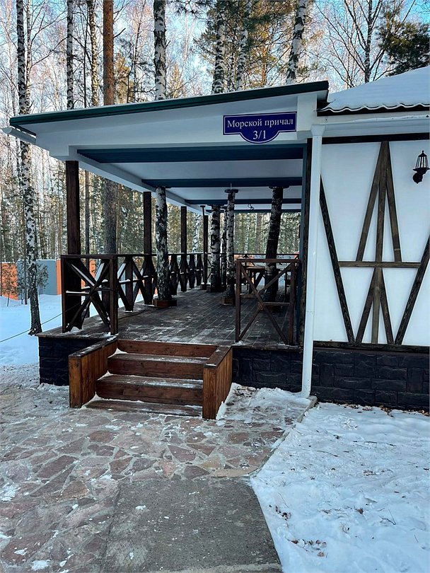 Белая Сова, Красноярский край: фото 3