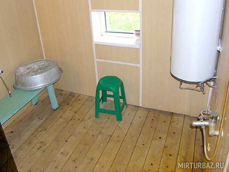 моечное отделение