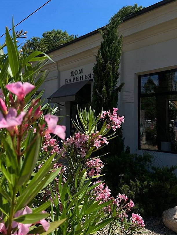 Вардане, Краснодарский край: фото 2