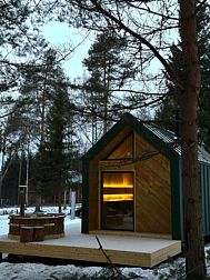 База отдыха ЭкоПорт на Отрадном