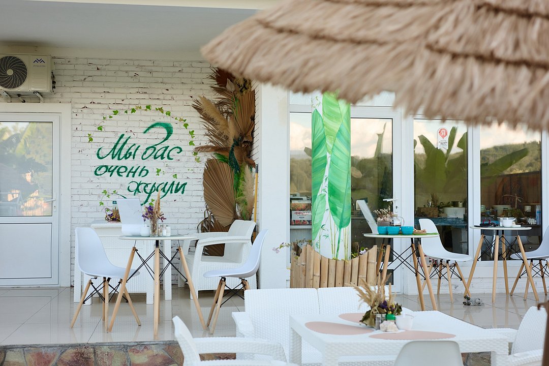 Гостевой дом Вилла Чудачка, Вардане, Краснодарский край