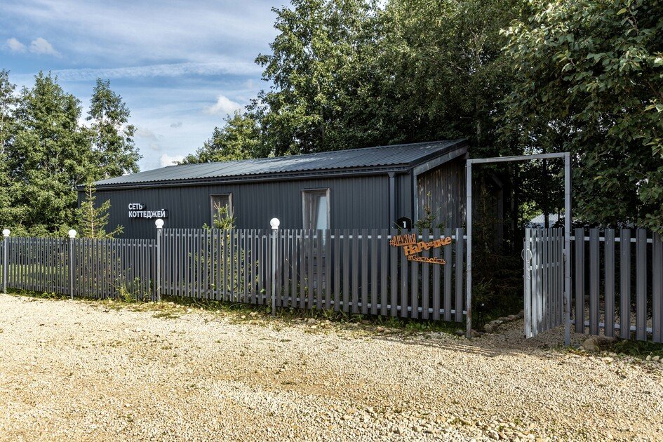 Ясно на речке, Ленинградская область: фото 5