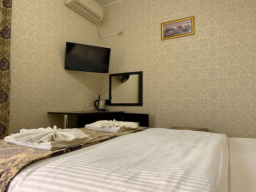 Стандартный 3-местный