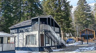 База отдыха White Village