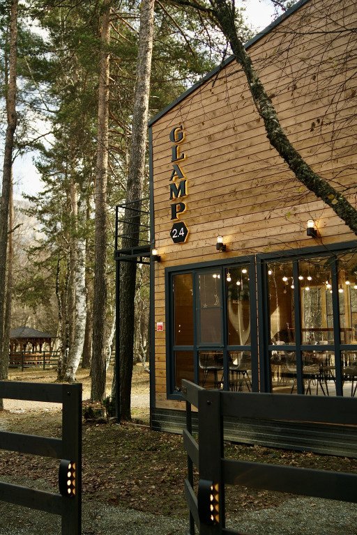 Terra Glamp, Республика Карачаево-Черкесия: фото 3