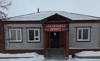 Коттедж Otel IP TANAKOVA A.M