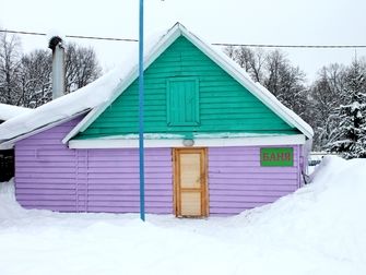 Ташлы, Республика Башкортостан: фото 2