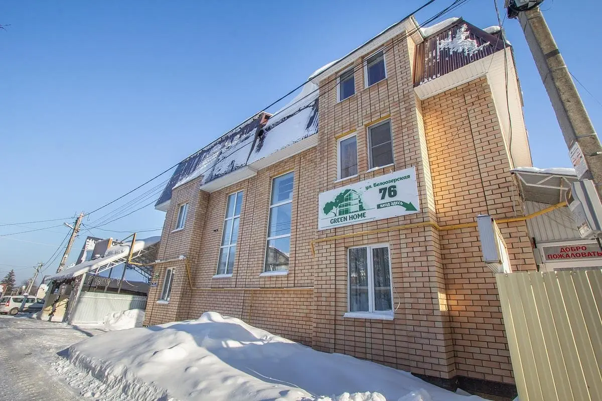Гостевой дом Green Home, Уфа, Республика Башкортостан