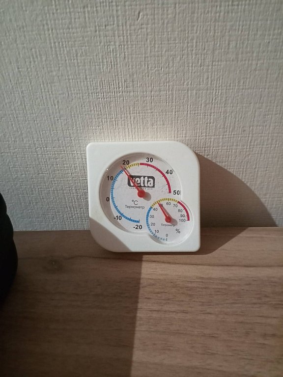 Фото из отзыва от 25.12.2025