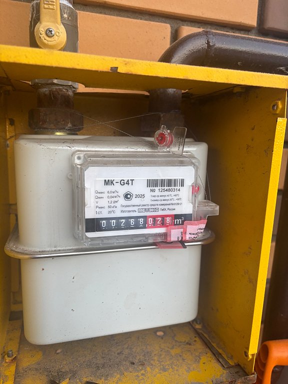 Фото из отзыва от 31.12.2025