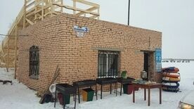 Домик, База отдыха Сайран, Сибай