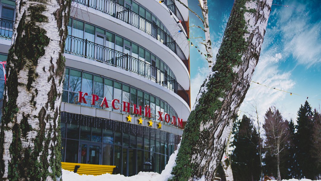 Санаторий Красный холм, Ярославская область, поселок Красный Холм Тутаев Ярославский район