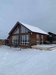 Дома в аренду AfonyaHouse