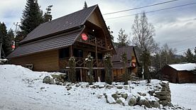 Апартаменты с мини-кухней и видом на лес, База отдыха Легенда гор, Архыз