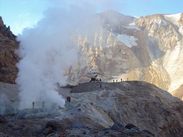 Восхождения На Вулканы, Треккинг, Сплав-Рыбалка Речная, Морская Рыбалка - Комбинированный Тур «Вулканы, Реки, Океан» (10 дней), Рыболовная база Амчигача, Усть-Большерецкий район