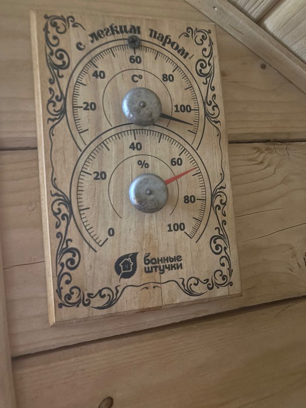 Фото 5 из отзыва о базе отдыха Тайга Дом