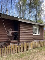Семейный коттедж с красивым видом из окна, База отдыха Туристская база На Ватоме, Нижний Новгород