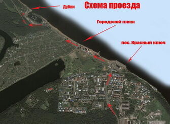 схема проезда