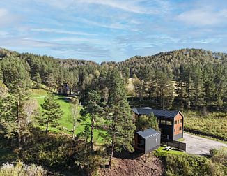 База отдыха Вдохни Алтай