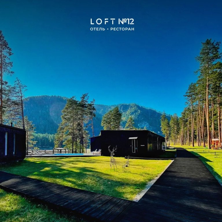 База отдыха Отель Loft 12, село Чепош, Горный Алтай (Республика Алтай)