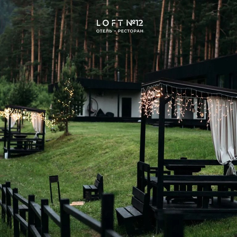 База отдыха Отель Loft 12, Горный Алтай (Республика Алтай): фото 5