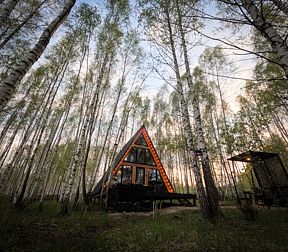 Кемпинг База Отдыха Вудрум