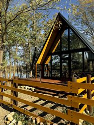 База отдыха Усадьба Левченко