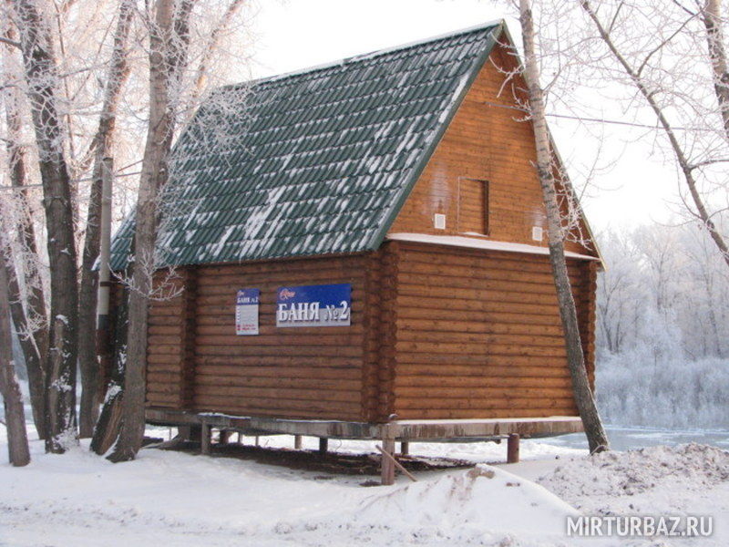 Баня