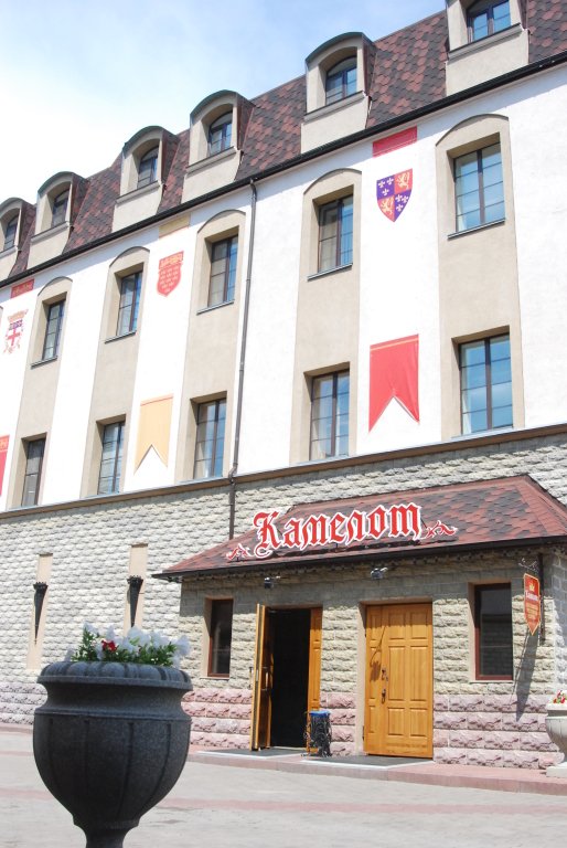 Отель Камелот, Омская область, Омск 