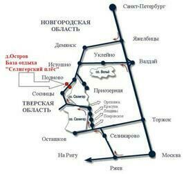 Схема проезда