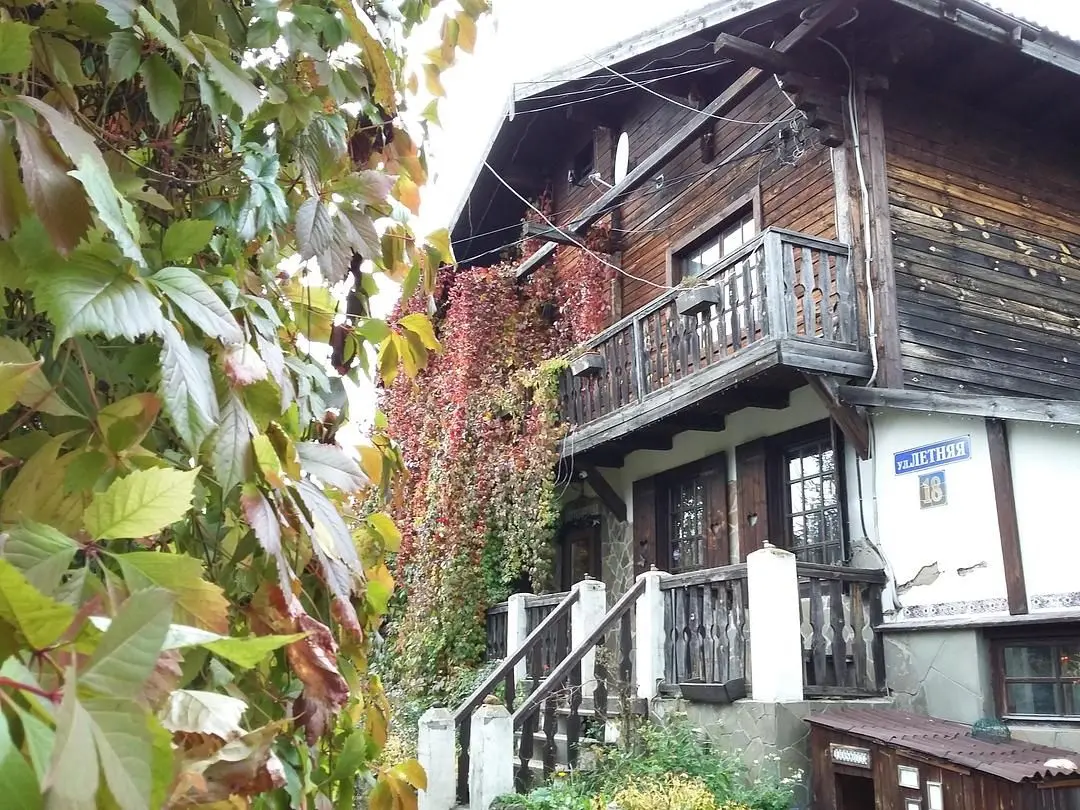 Гостевой дом Dream Village, Чеховский, Московская область