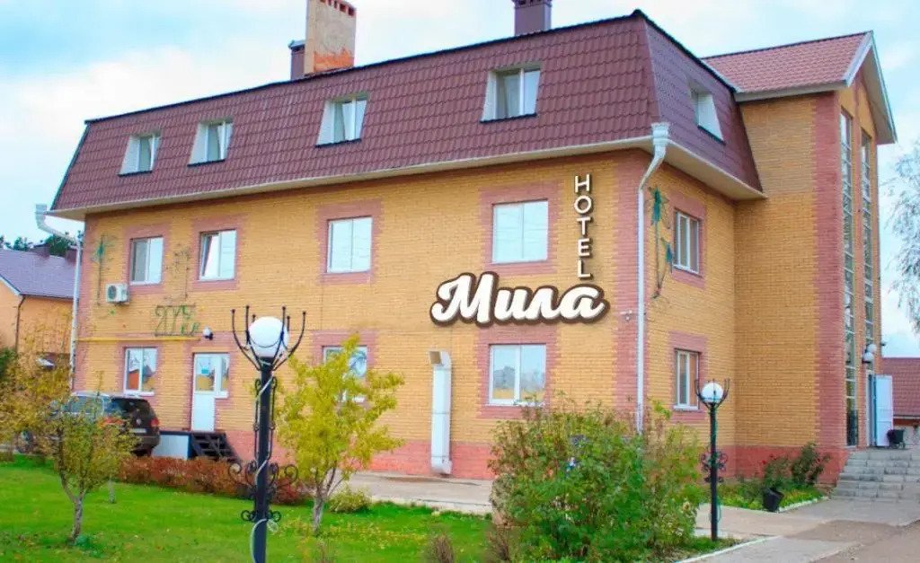 Отель Мила, Республика Татарстан, Елабуга Нижнекамск