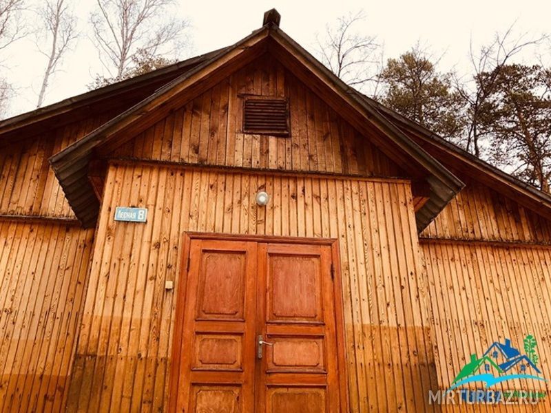Чайка Увильды Купить Дачу