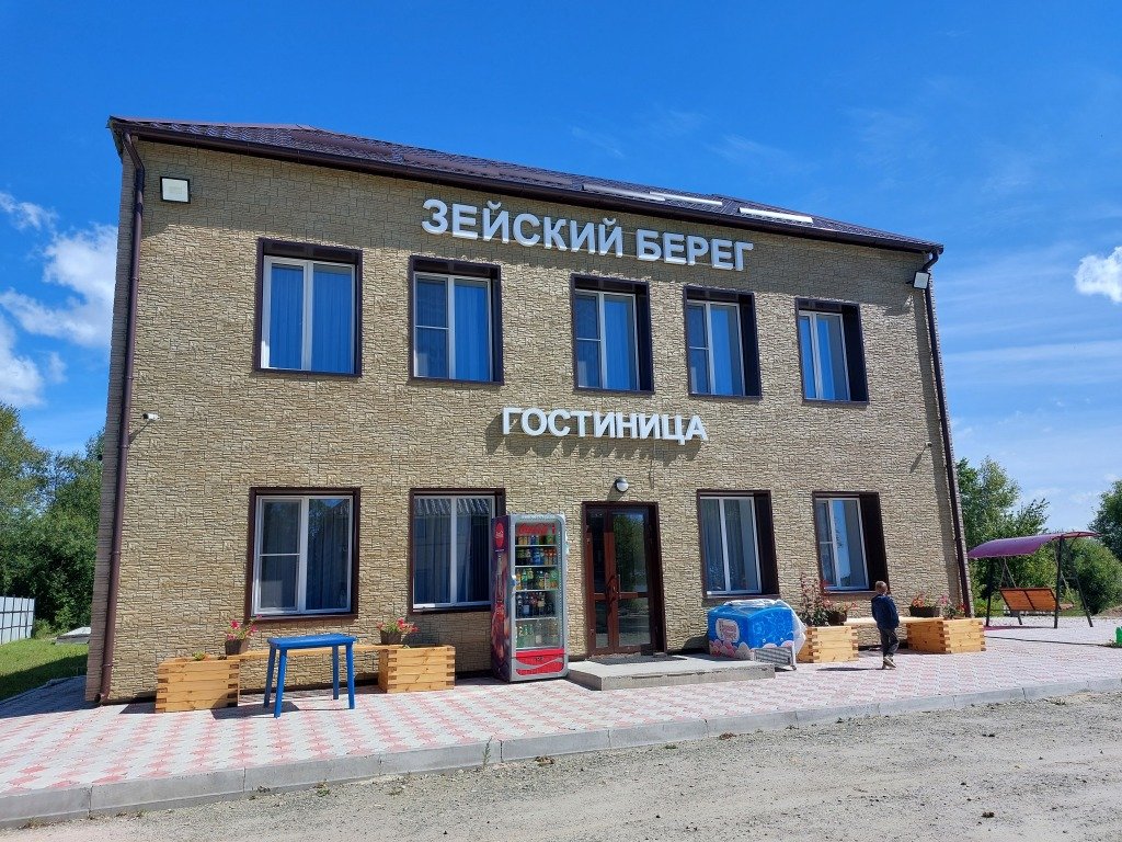 Гостиница Зейский Берег, Амурская область, Свободненский район 