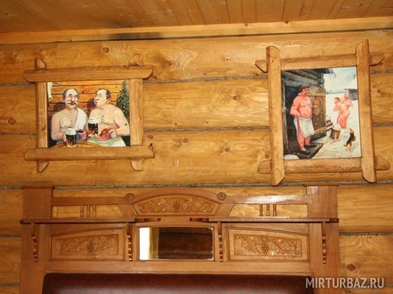 Комната отдыха