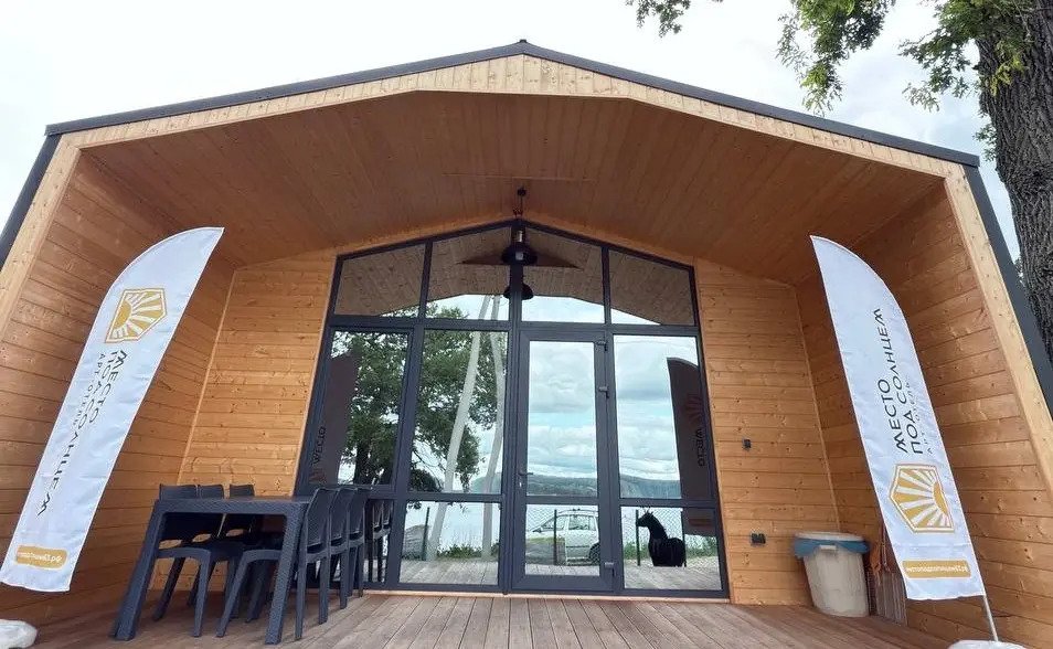 Место под Солнцем, Самарская область: фото 2