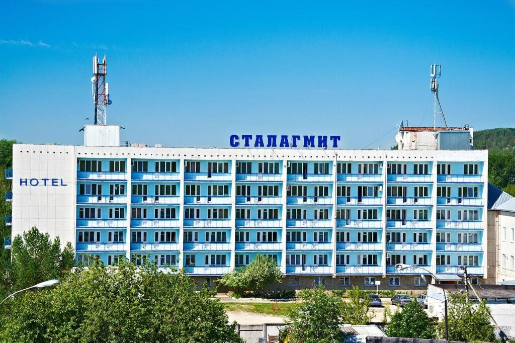 Отель Сталагмит, Пермский край, Шарташи 