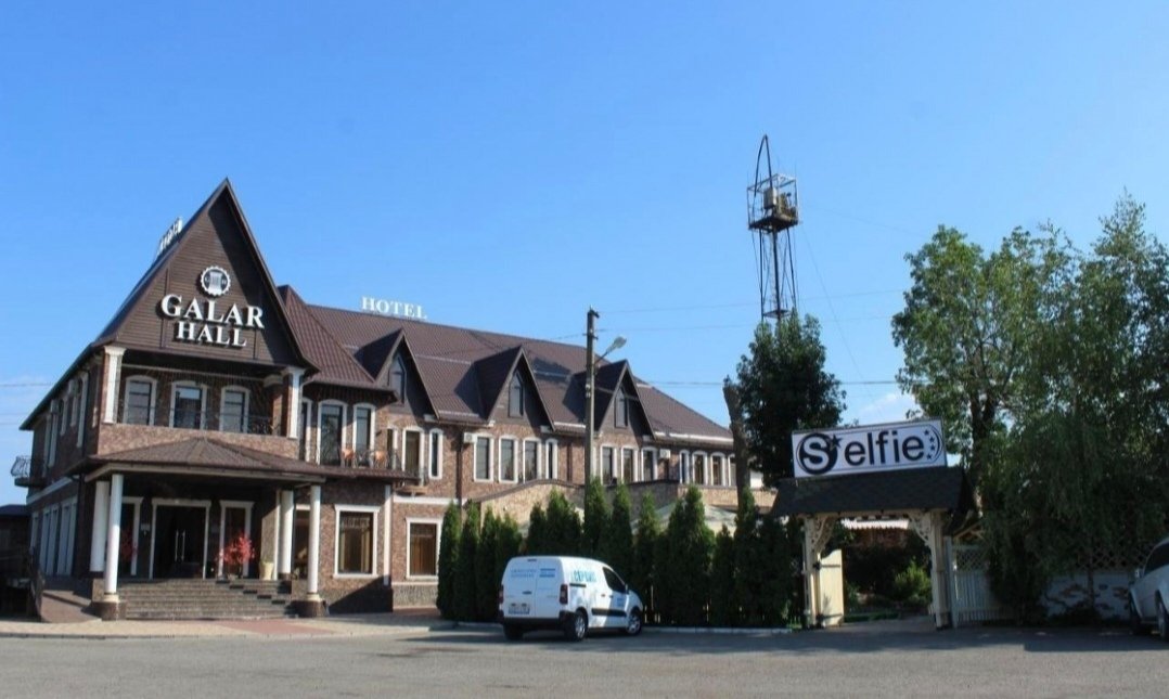 Гостиница Galar-Hаll, Краснодарский край, Славянск-на-Кубани 