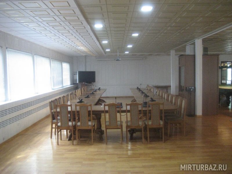 Зал совещаний