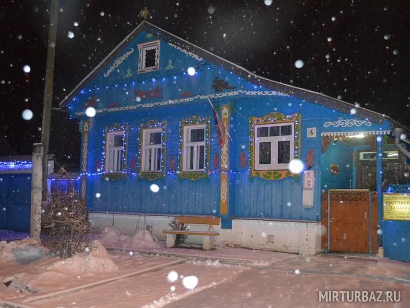 Захаровых, Владимирская область: фото 2