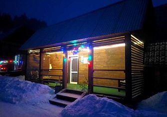 База отдыха Гостевой двор Алтай