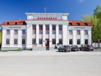 Боровница, Рязанская область: фото 2