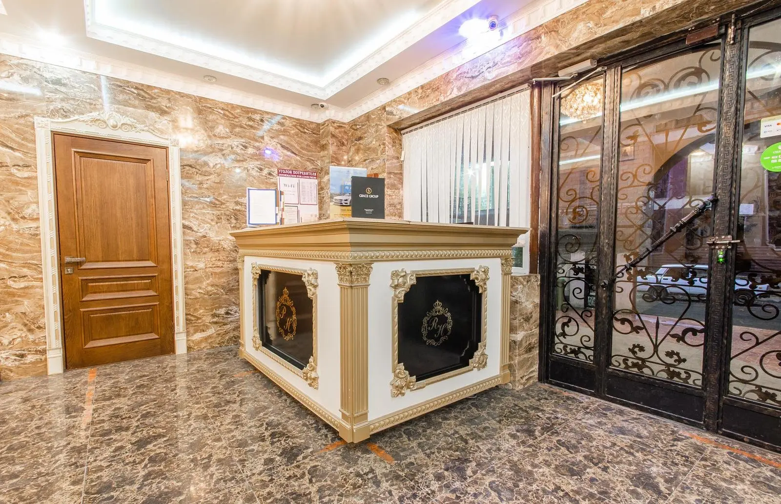 Грейс Рица, Краснодарский край: фото 5