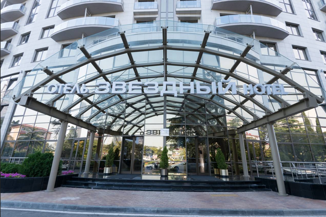 Отель Звездный Wellness & SPA, Краснодарский край, Сочи Хоста Мамайка Дагомыс