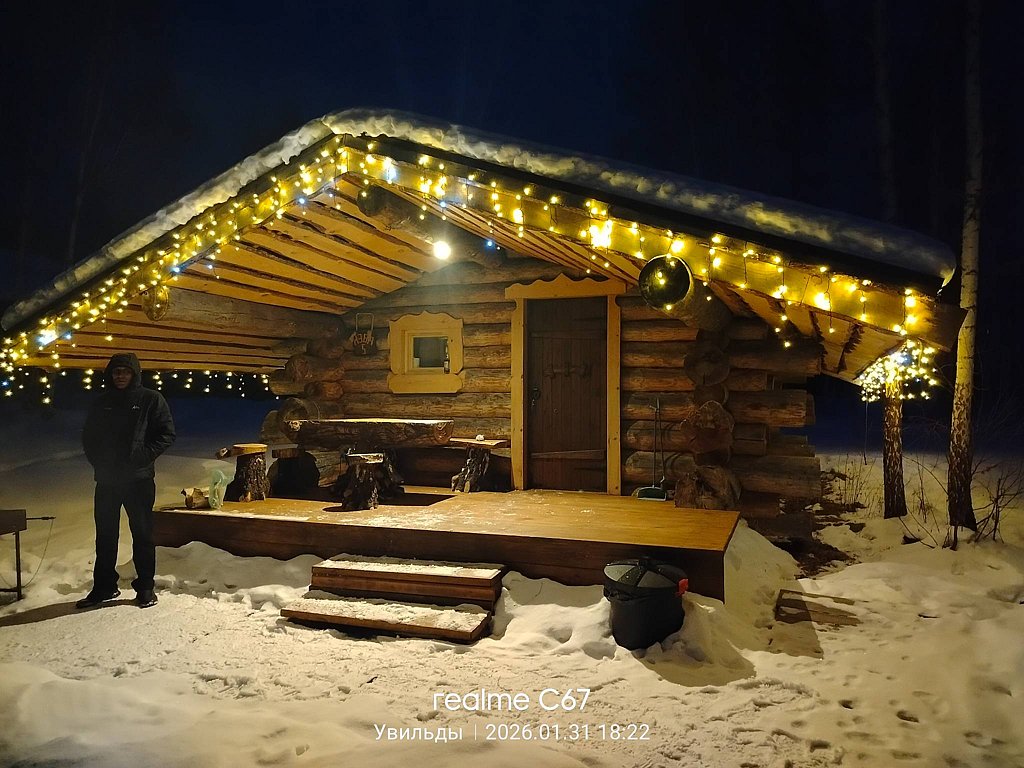 Фото из отзыва от 31.01.2026