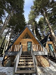 База отдыха Пихта-парк