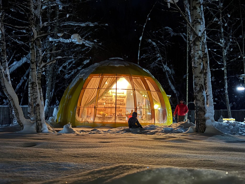 Фото из отзыва от 06.02.2026