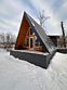 A-Frame №13 Family, База отдыха Черемушки, Заливной